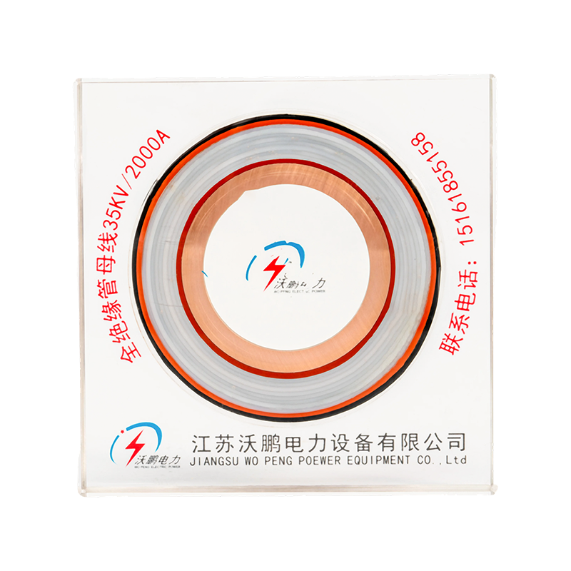 Barra Bus Tubular PTFE Barra Bus Tubular PTFE